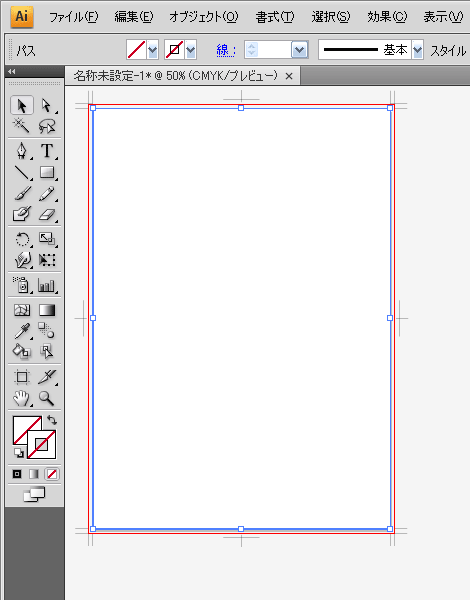 CS4トンボ